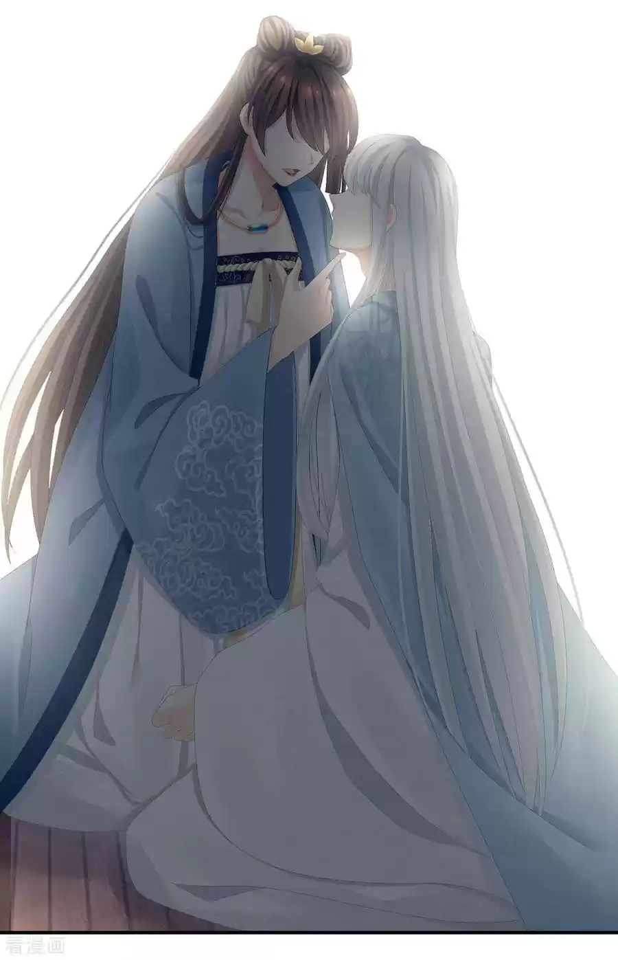 Empress's Harem Ch. 87