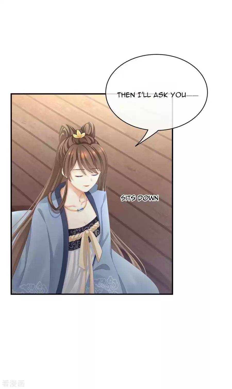 Empress's Harem Ch. 87