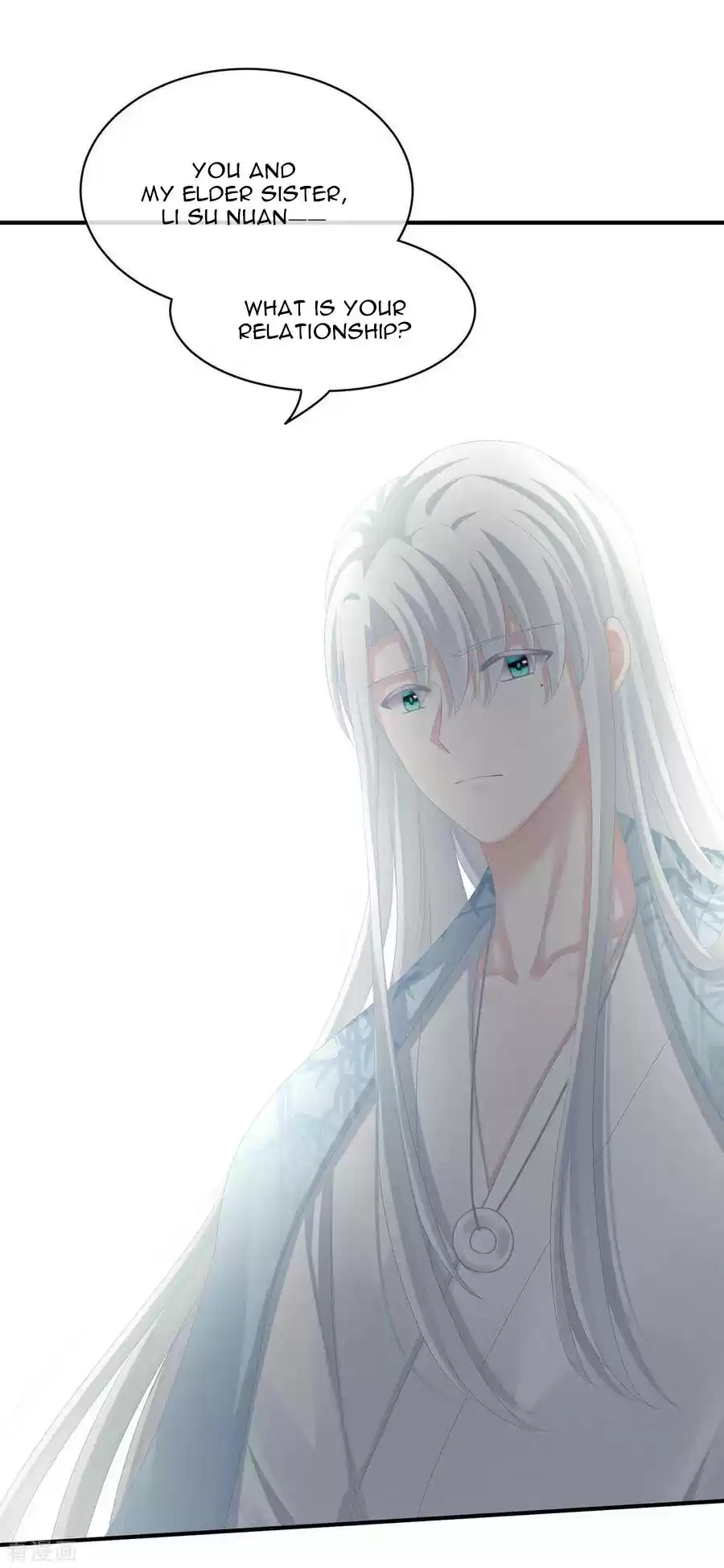 Empress's Harem Ch. 87