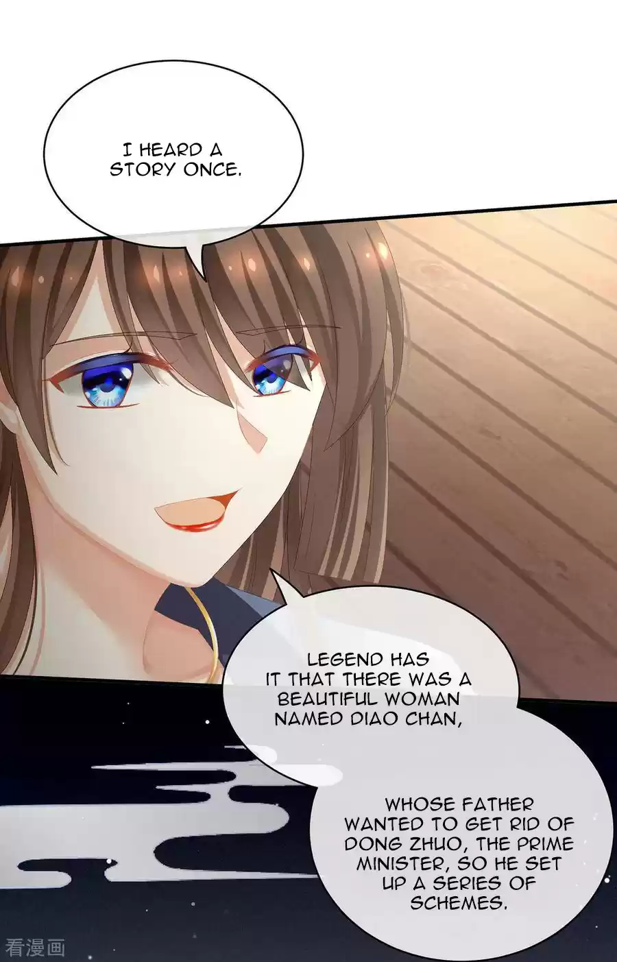 Empress's Harem Ch. 87