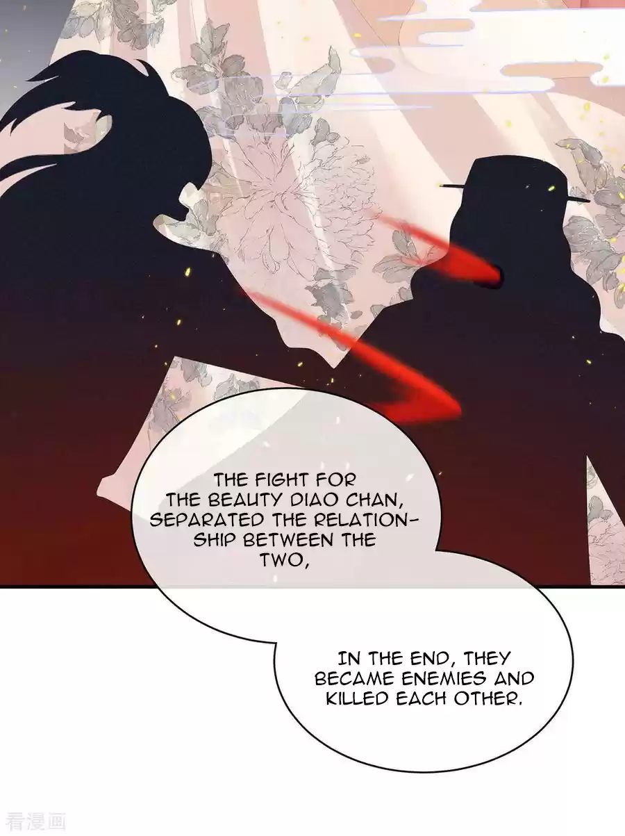 Empress's Harem Ch. 87