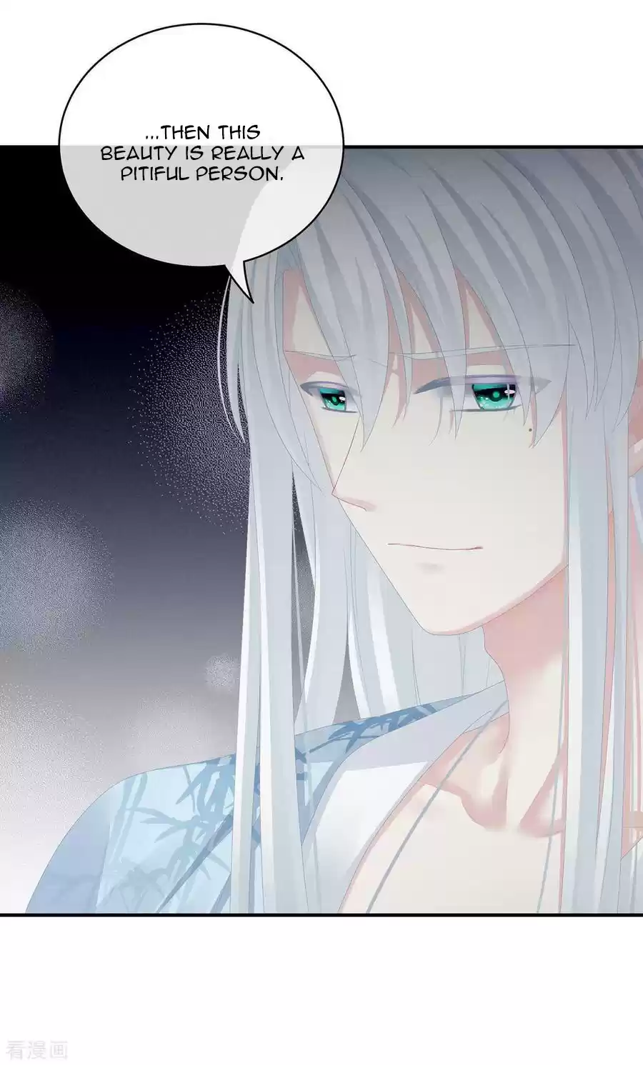 Empress's Harem Ch. 87