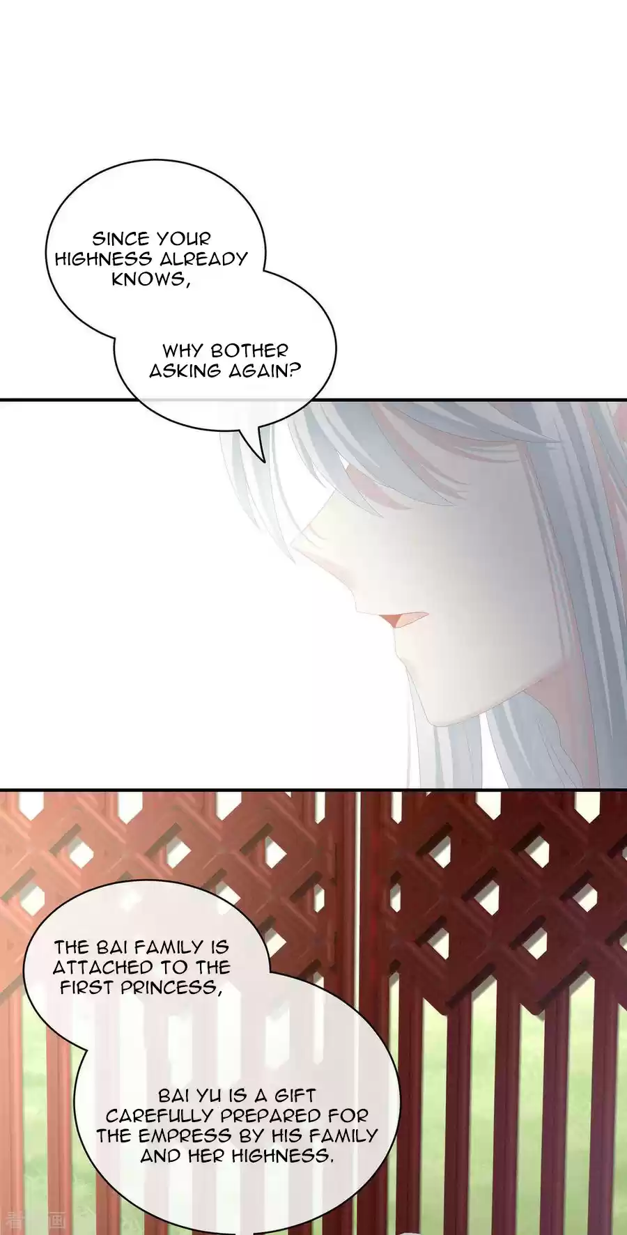 Empress's Harem Ch. 87