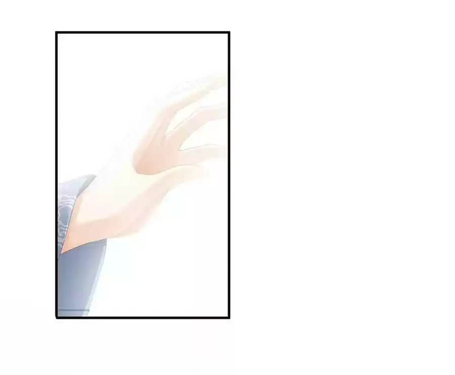 Empress's Harem Ch. 87