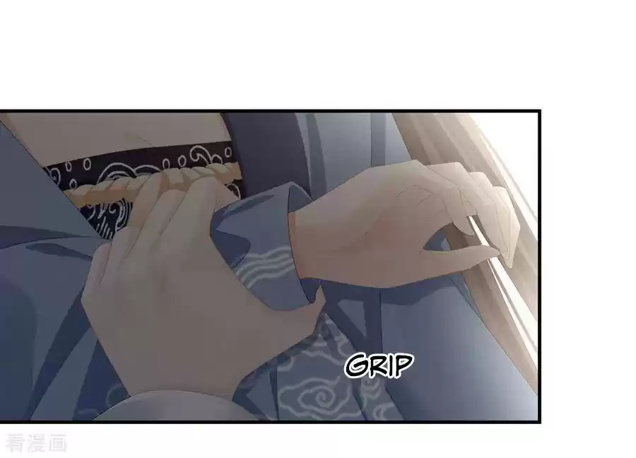 Empress's Harem Ch. 88