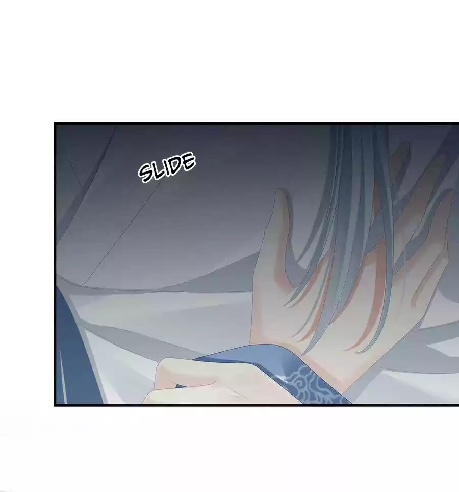 Empress's Harem Ch. 88