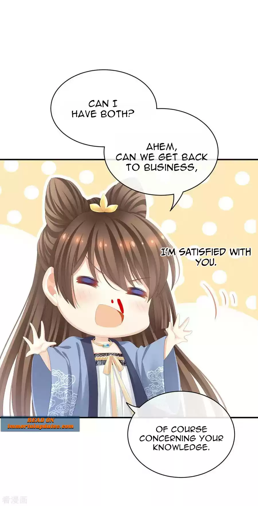 Empress's Harem Ch. 88