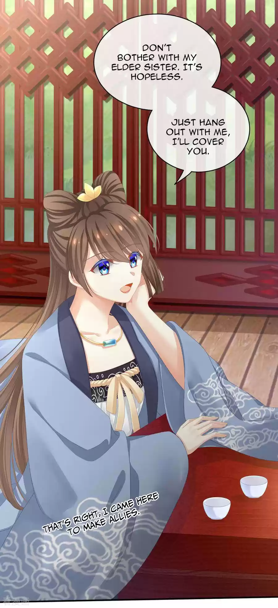 Empress's Harem Ch. 88