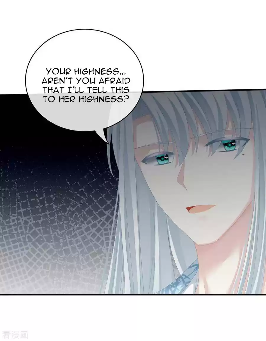 Empress's Harem Ch. 88