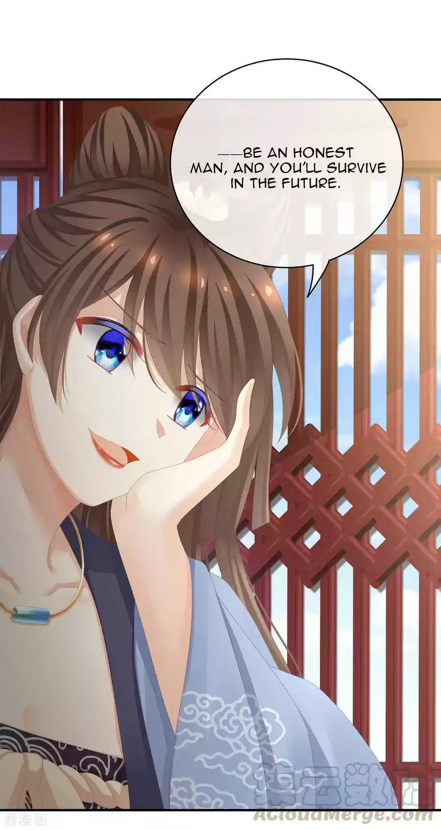 Empress's Harem Ch. 88