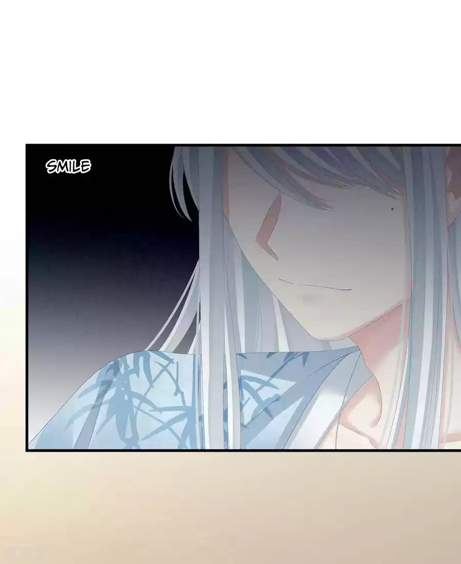 Empress's Harem Ch. 88