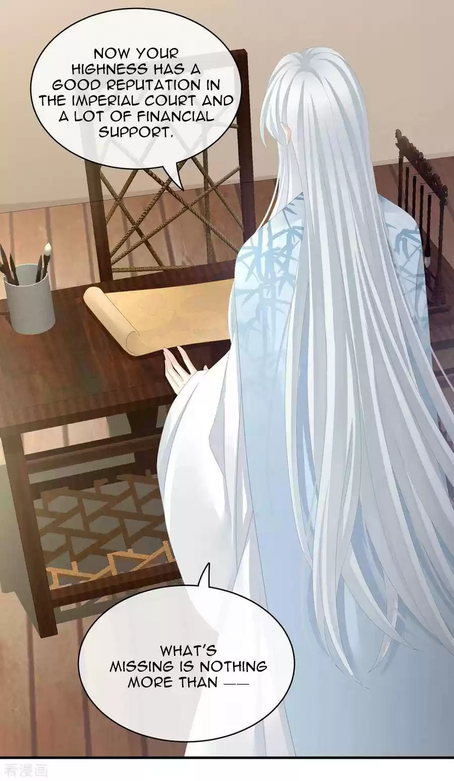 Empress's Harem Ch. 88