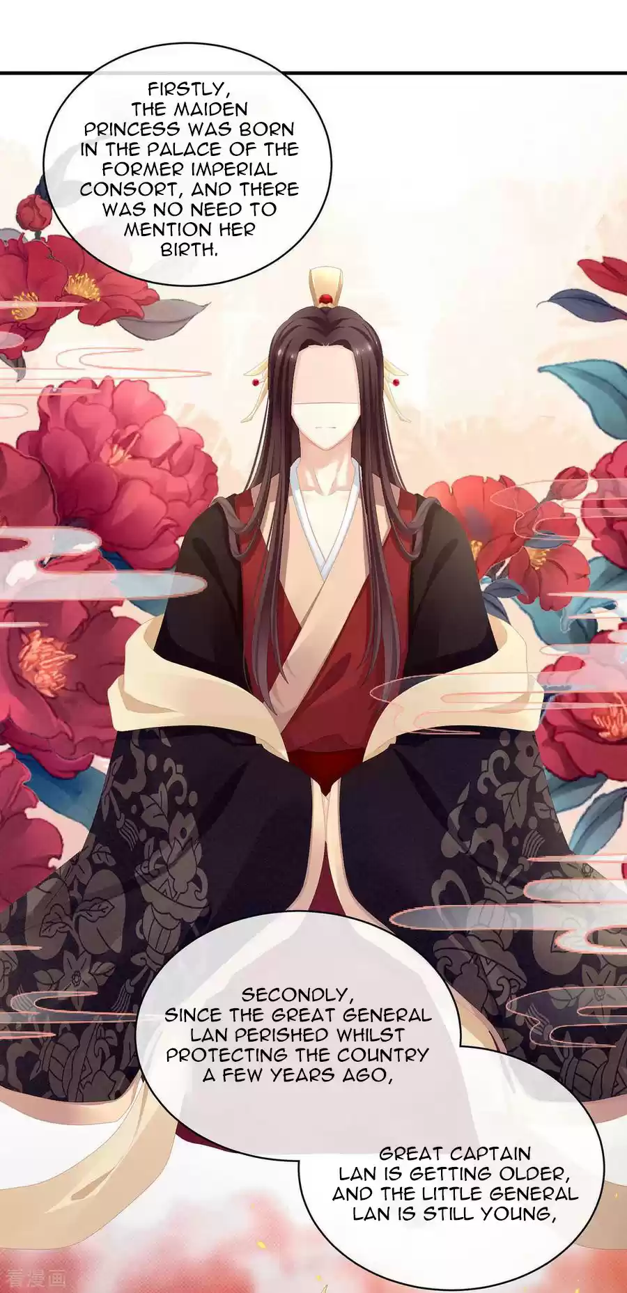 Empress's Harem Ch. 88