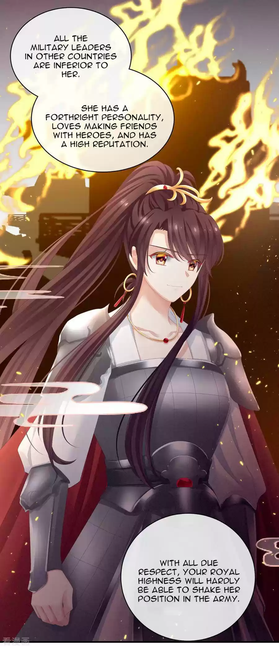 Empress's Harem Ch. 88