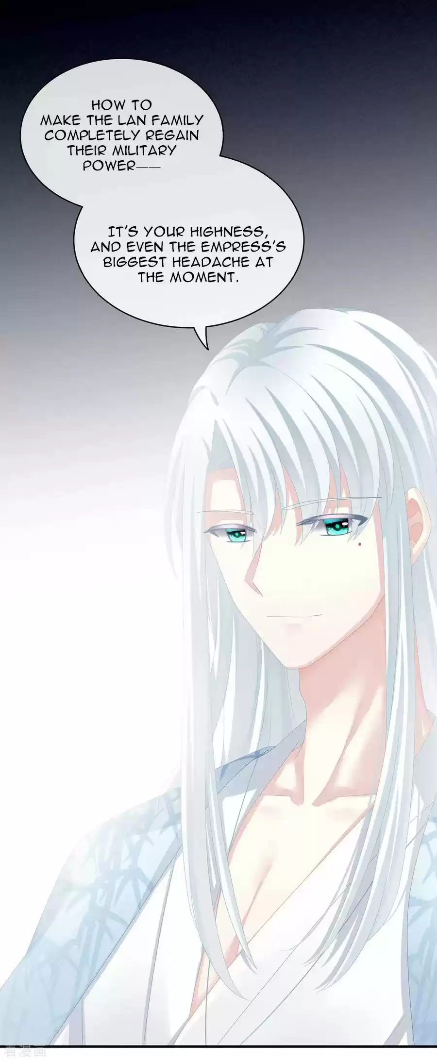 Empress's Harem Ch. 88