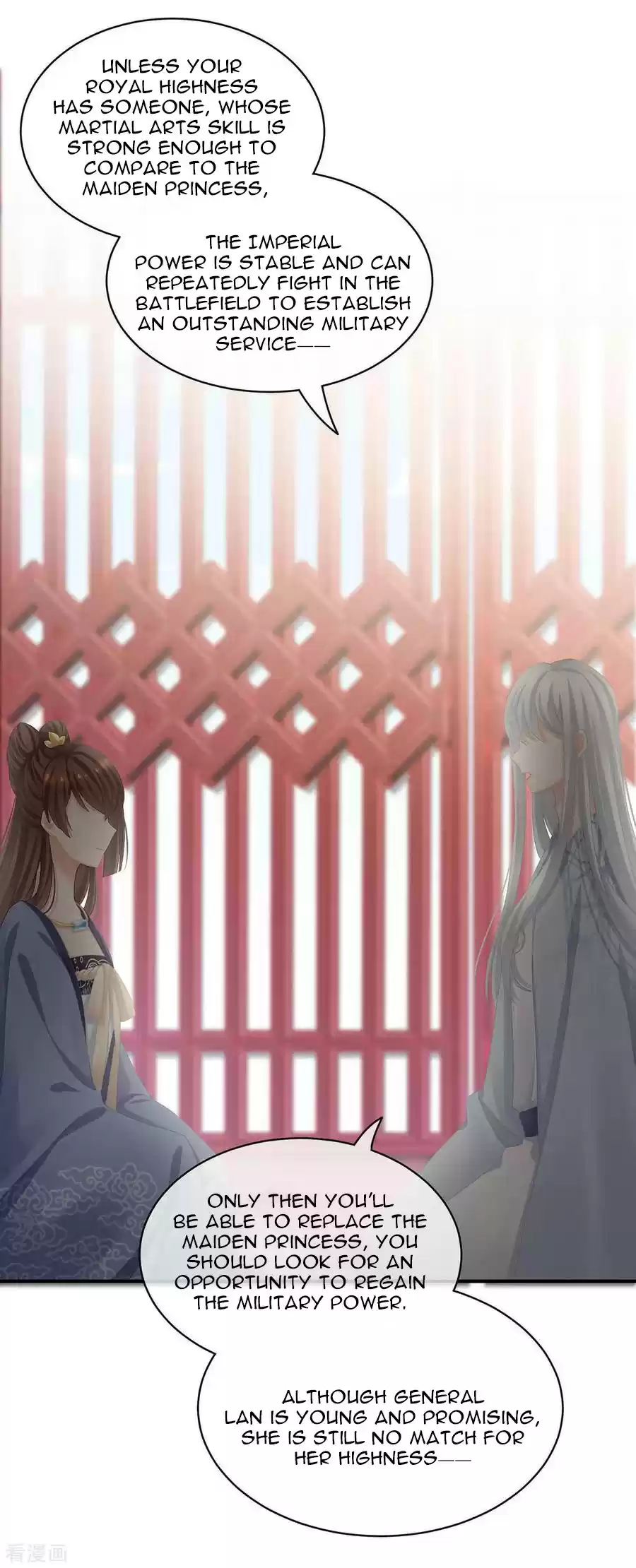 Empress's Harem Ch. 88