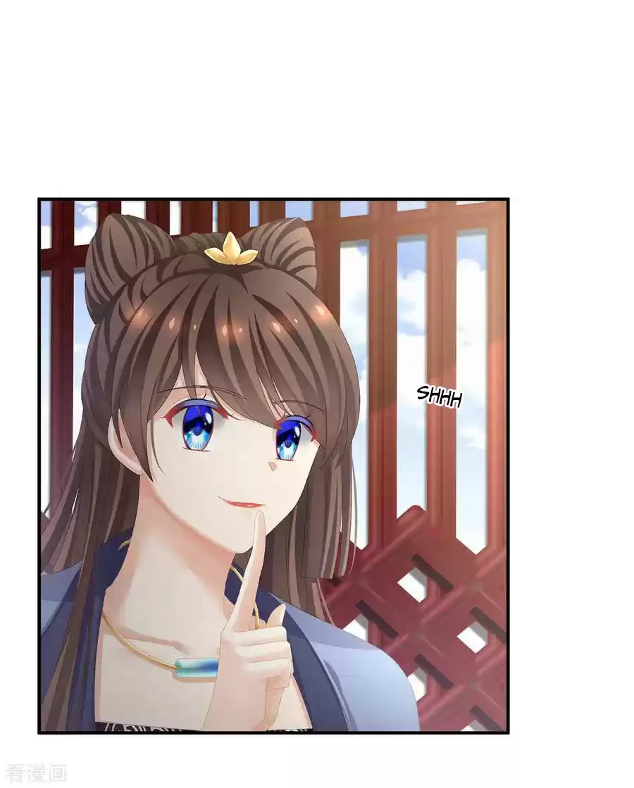 Empress's Harem Ch. 88