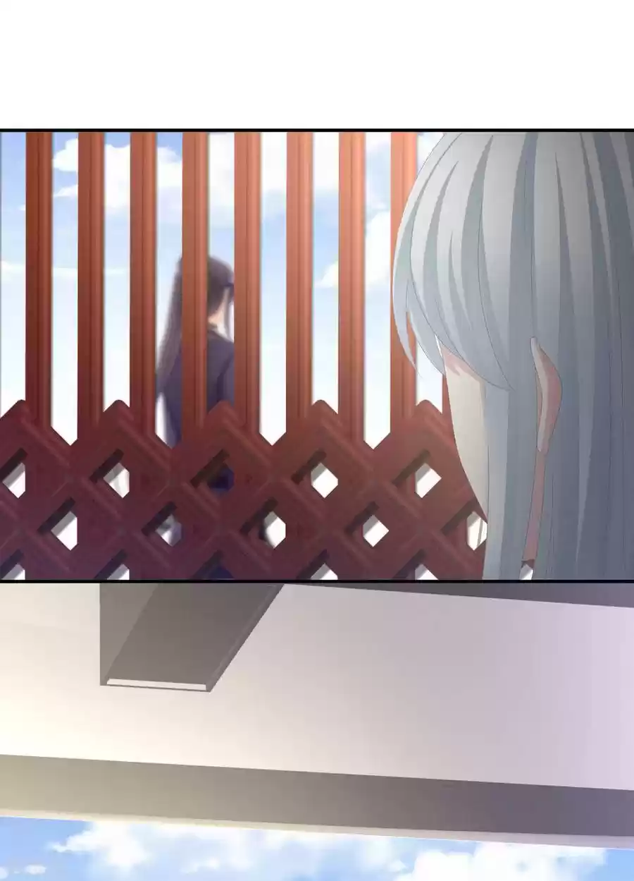 Empress's Harem Ch. 88