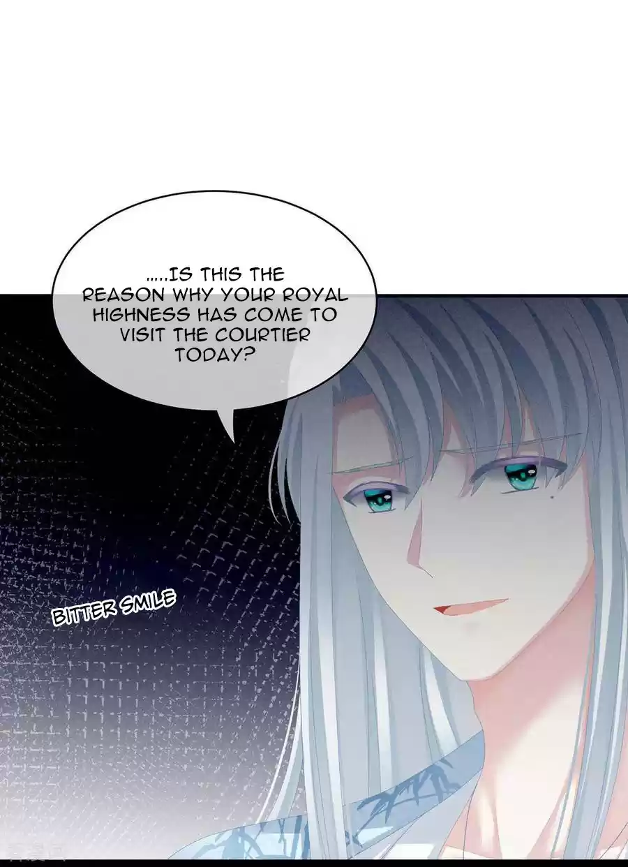 Empress's Harem Ch. 88