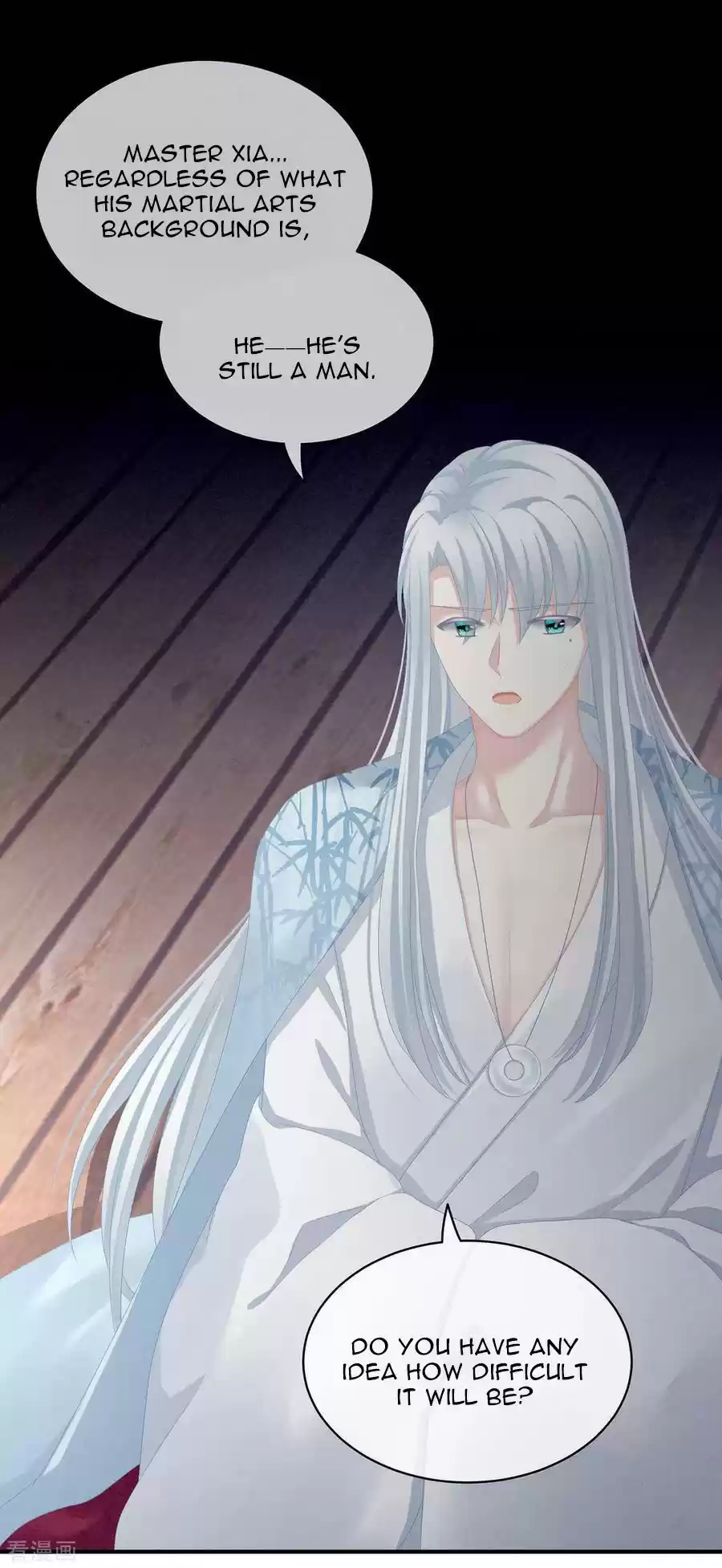 Empress's Harem Ch. 88