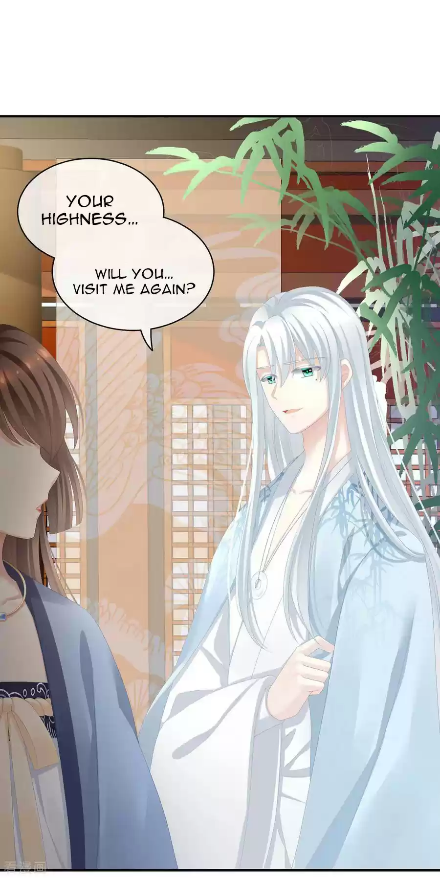 Empress's Harem Ch. 88