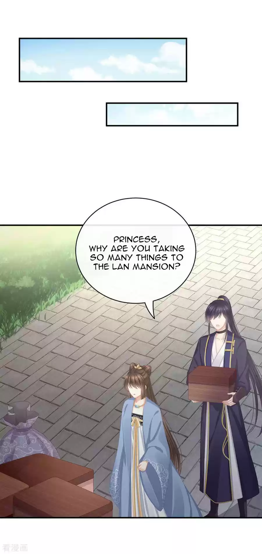 Empress's Harem Ch. 88