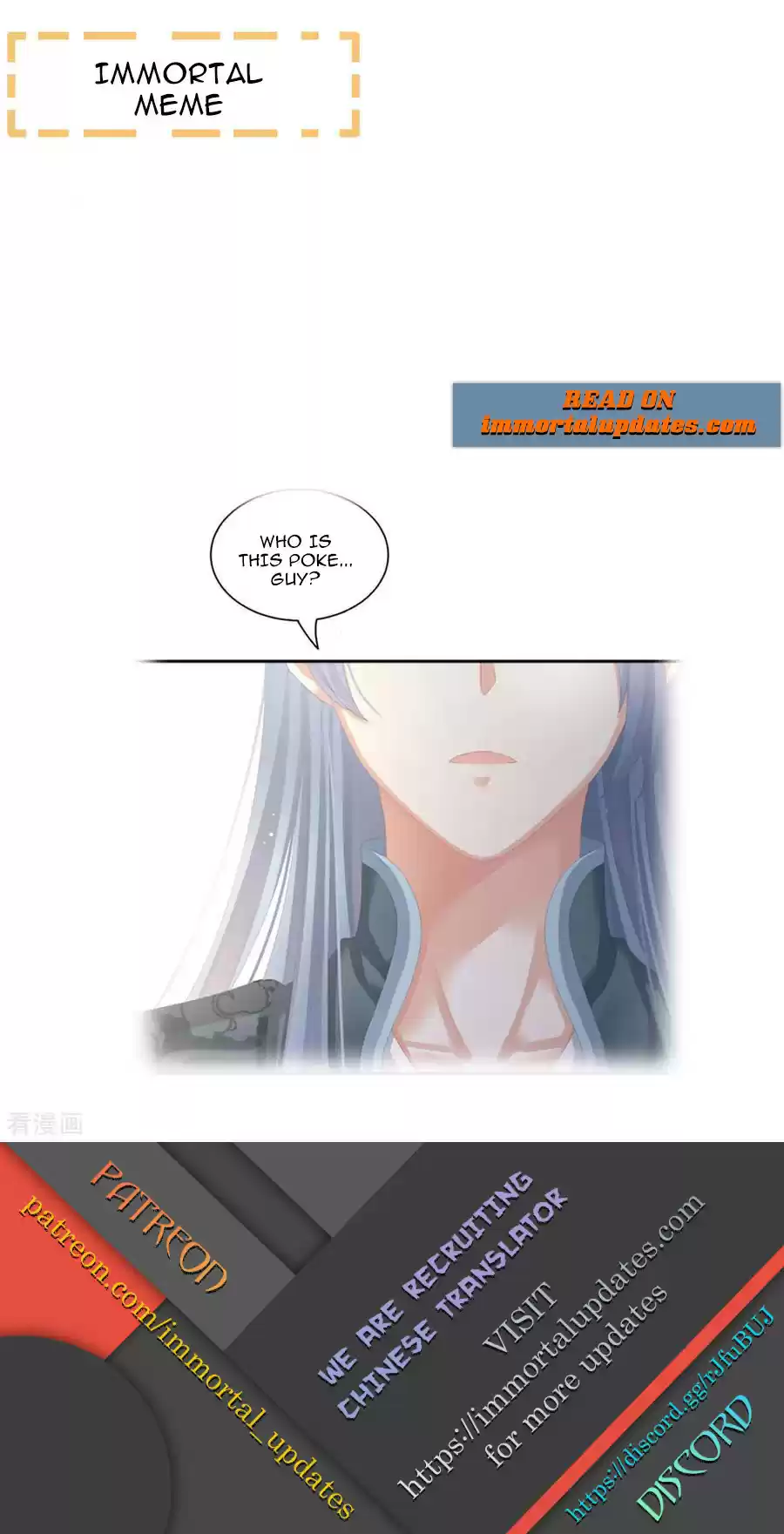 Empress's Harem Ch. 88