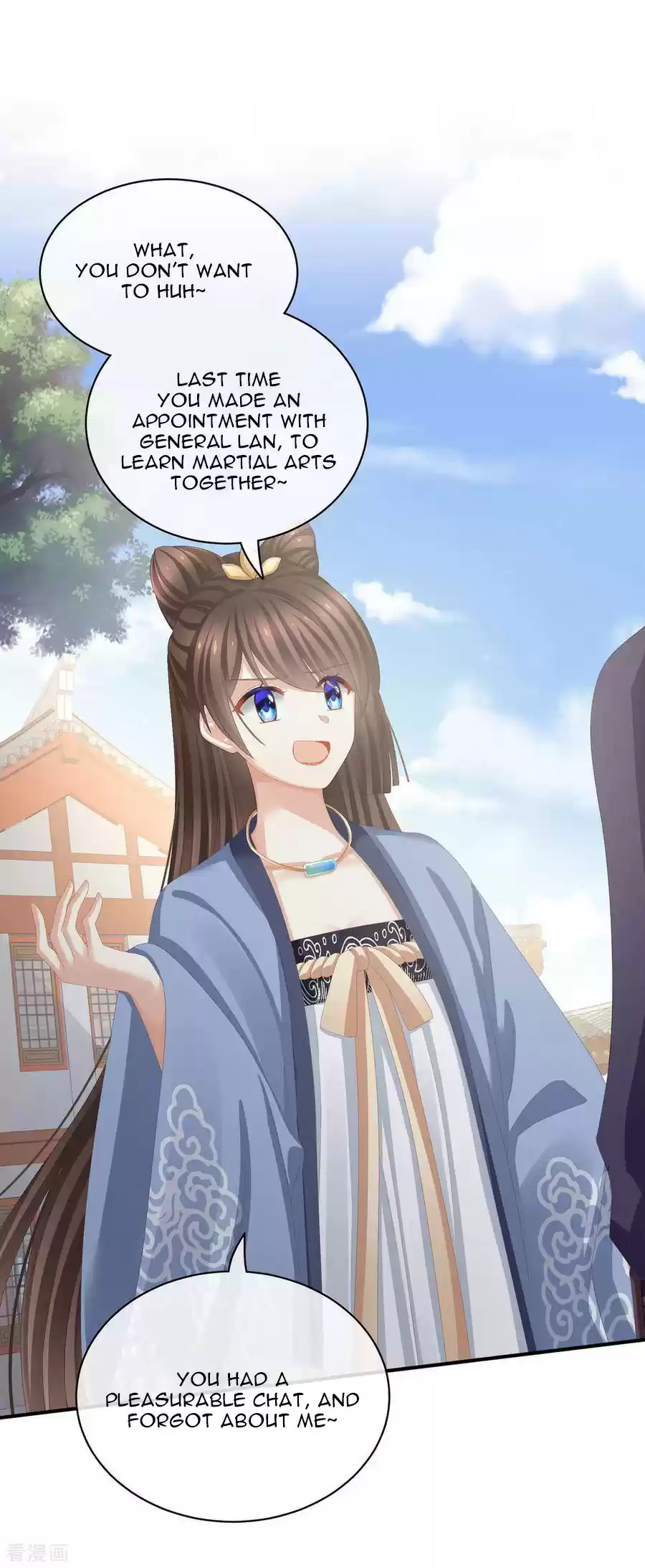 Empress's Harem Ch. 89