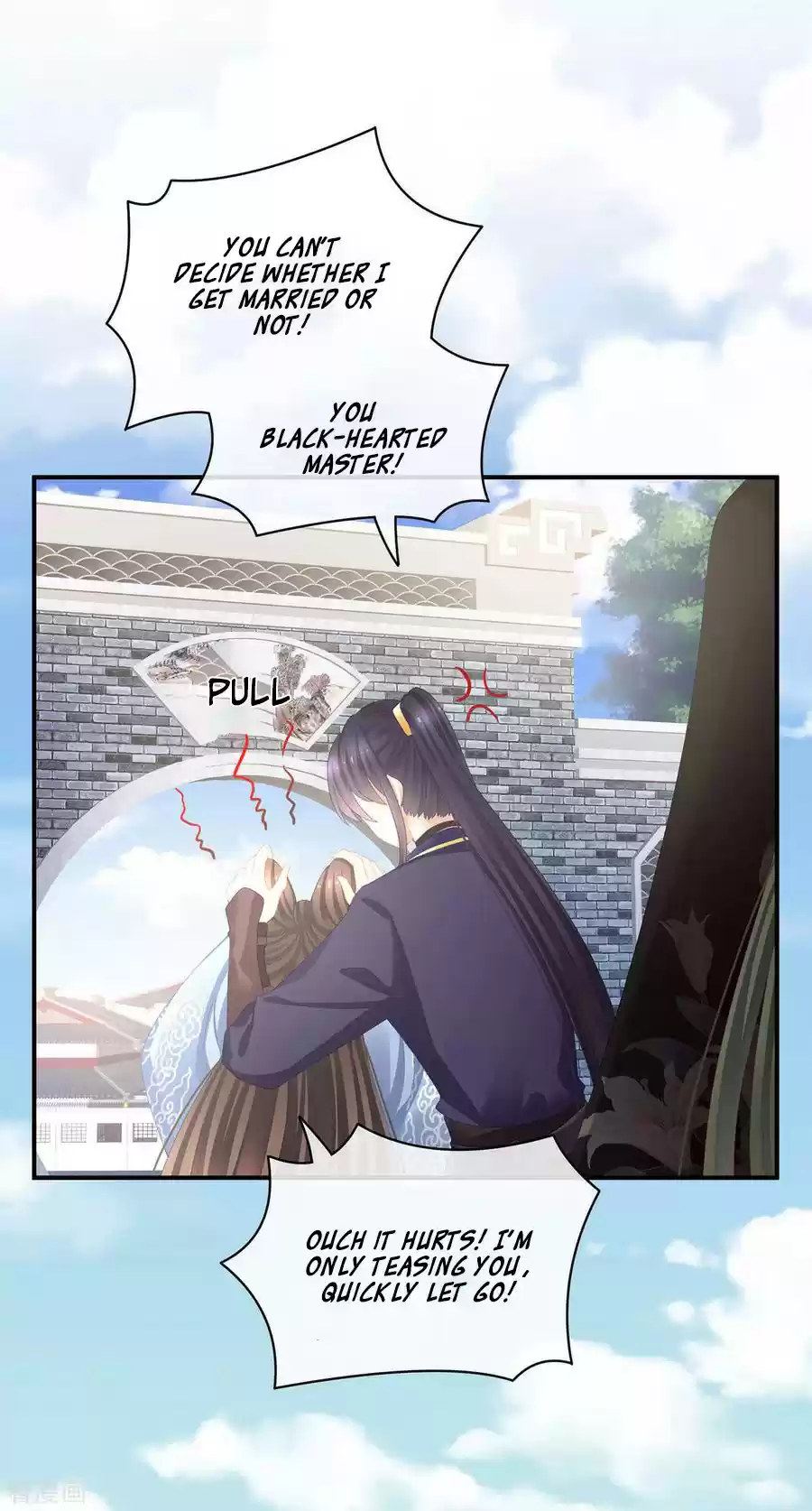 Empress's Harem Ch. 89