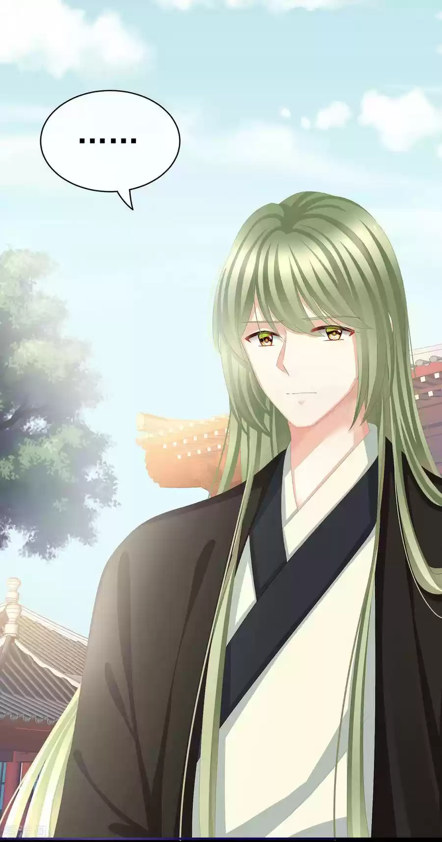 Empress's Harem Ch. 89