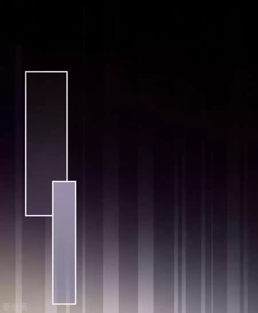 Empress's Harem Ch. 89