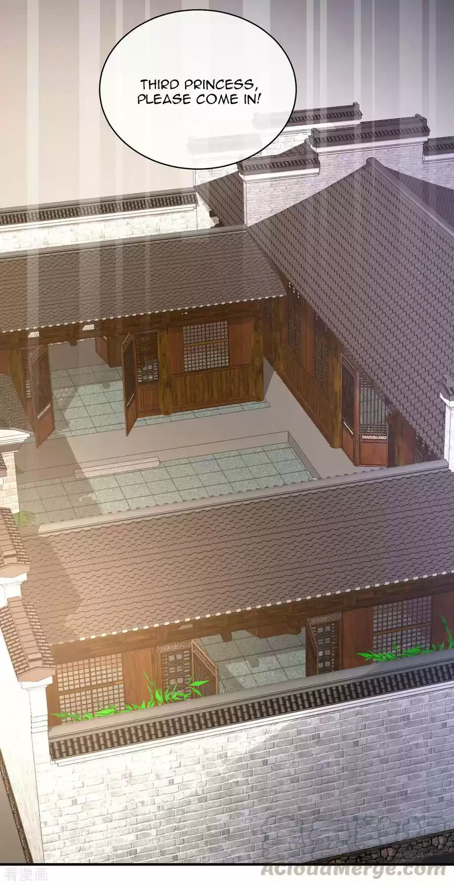 Empress's Harem Ch. 89