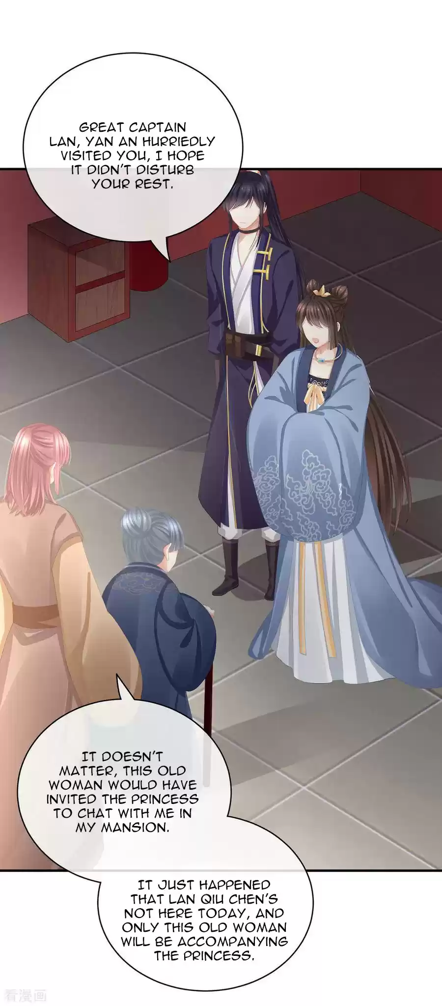 Empress's Harem Ch. 89