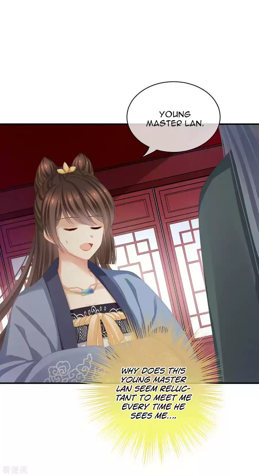 Empress's Harem Ch. 89