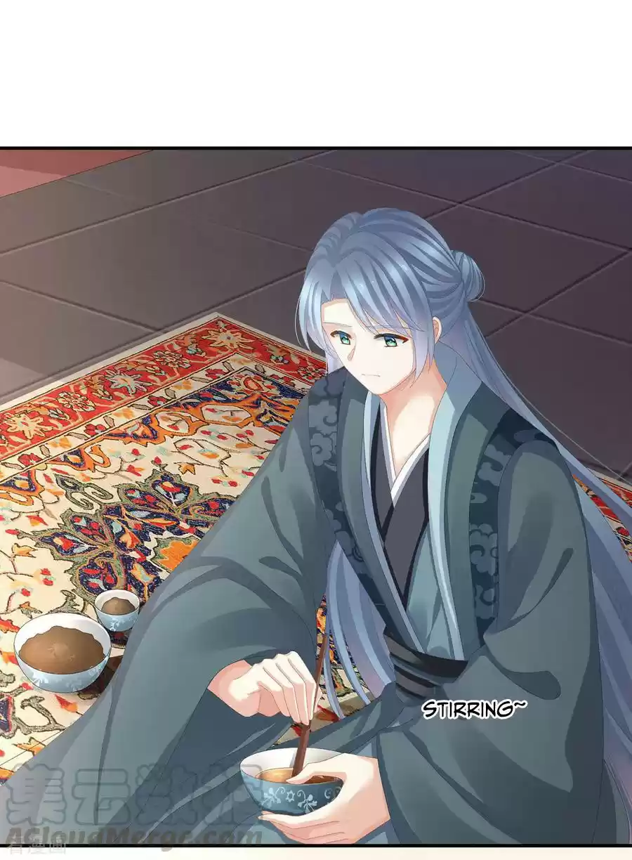 Empress's Harem Ch. 89