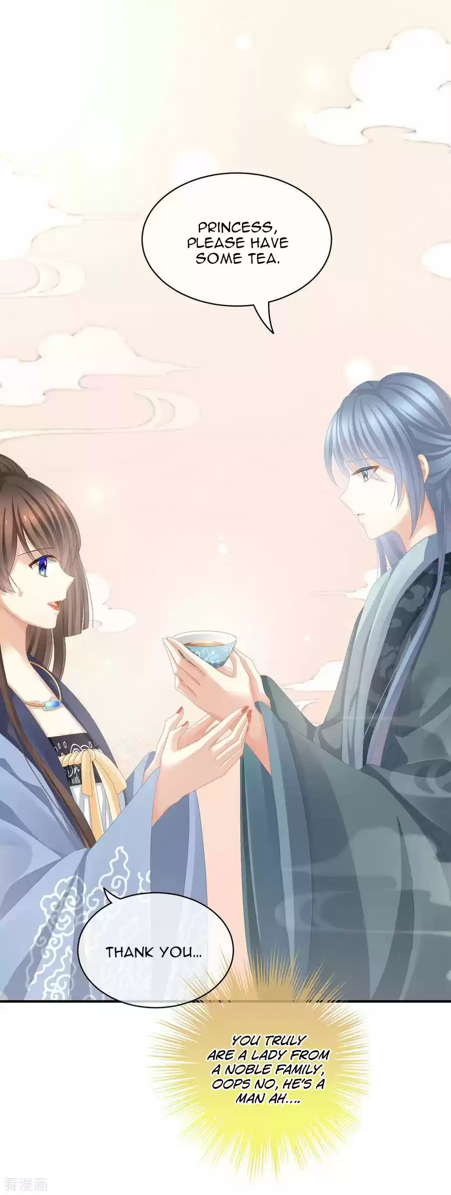 Empress's Harem Ch. 89