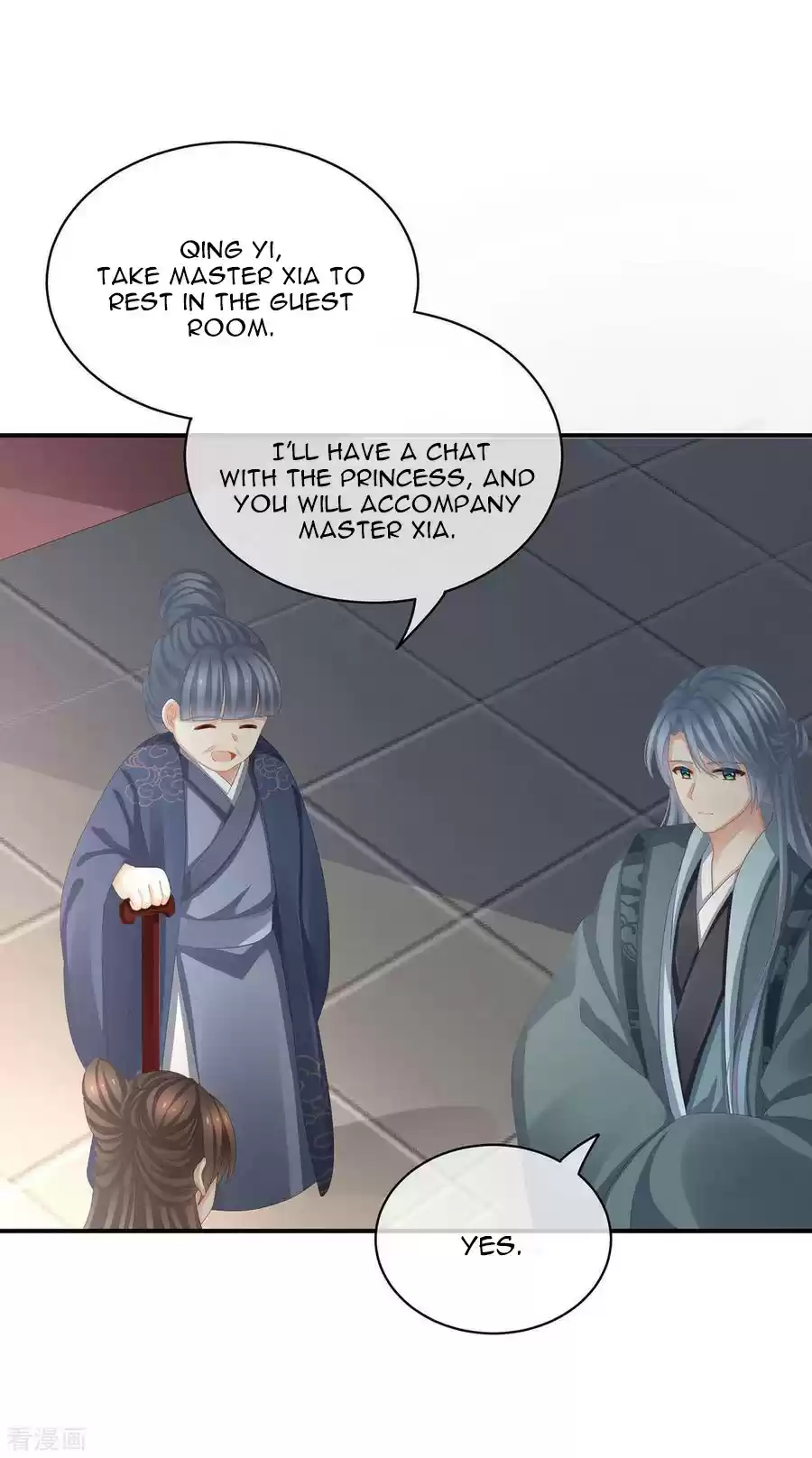 Empress's Harem Ch. 89