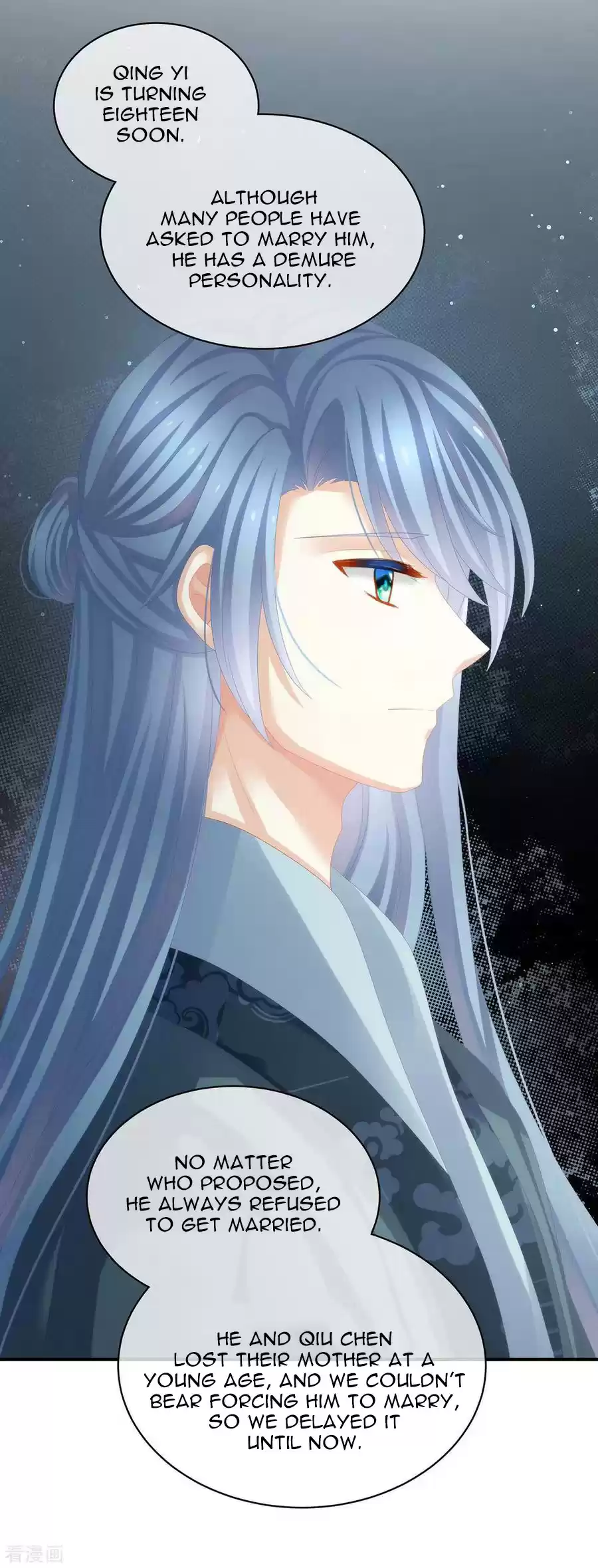 Empress's Harem Ch. 89