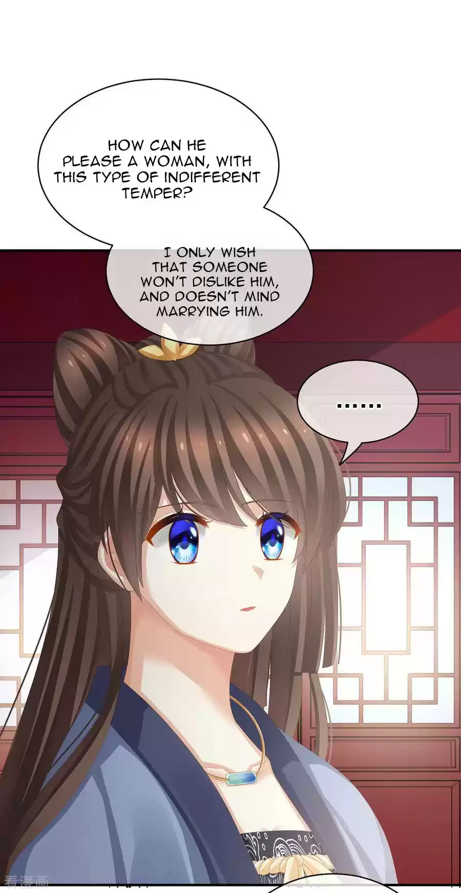 Empress's Harem Ch. 89