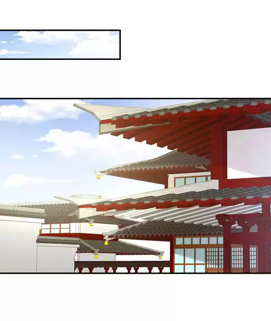 Empress's Harem Ch. 89