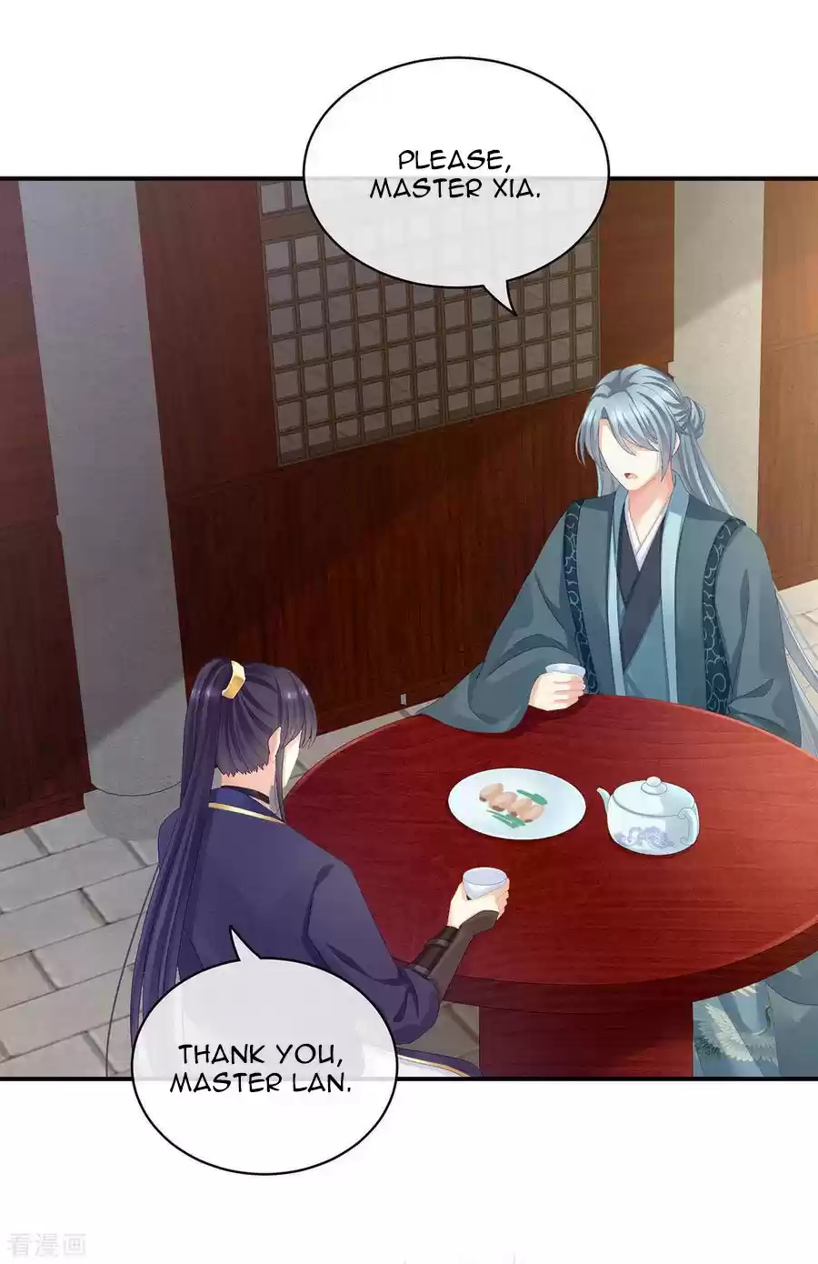 Empress's Harem Ch. 89