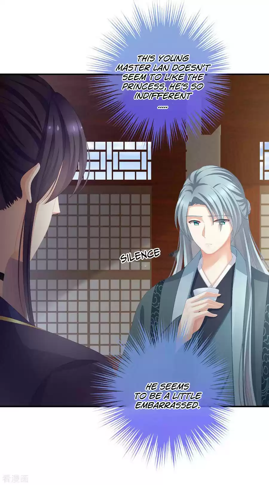 Empress's Harem Ch. 89