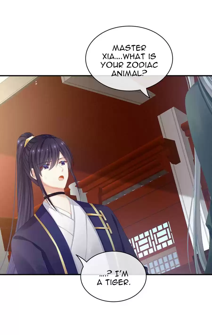 Empress's Harem Ch. 89