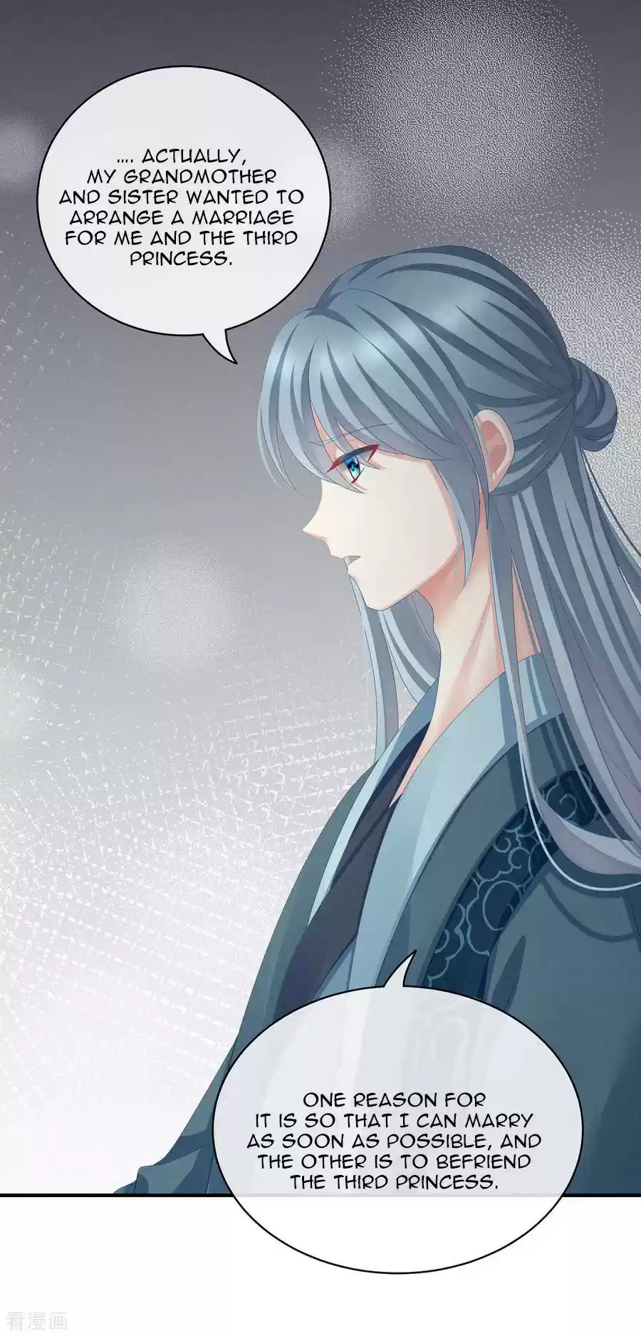 Empress's Harem Ch. 89