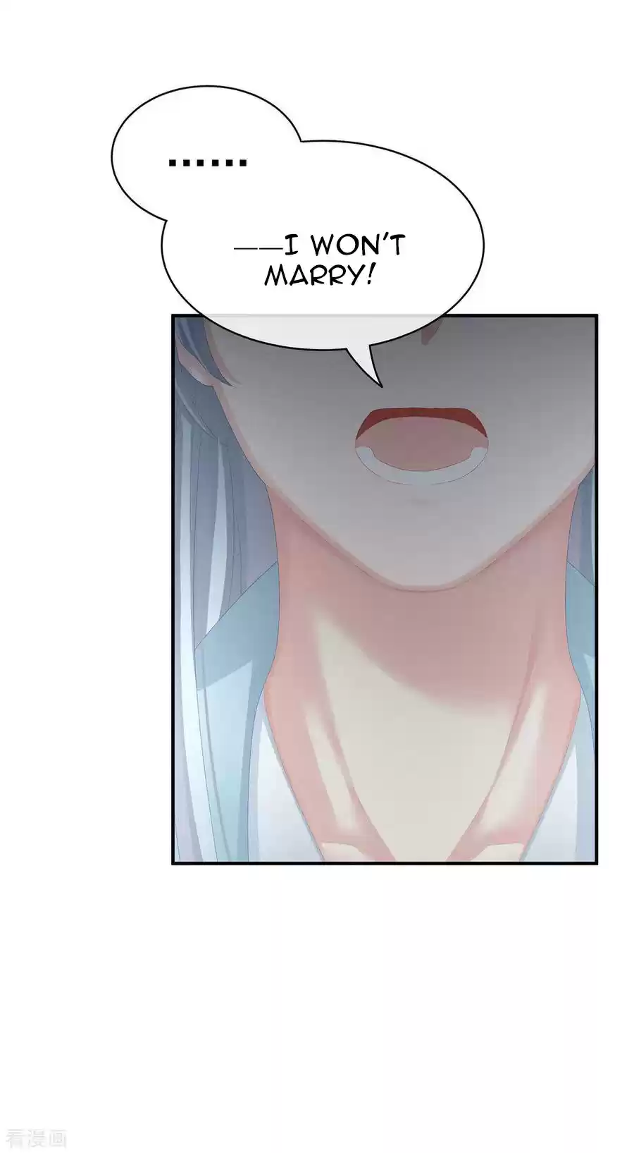 Empress's Harem Ch. 89