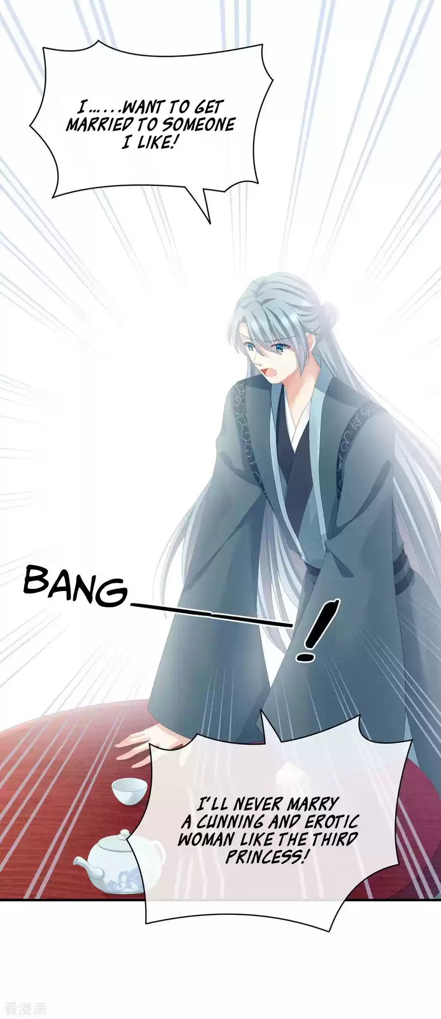 Empress's Harem Ch. 89