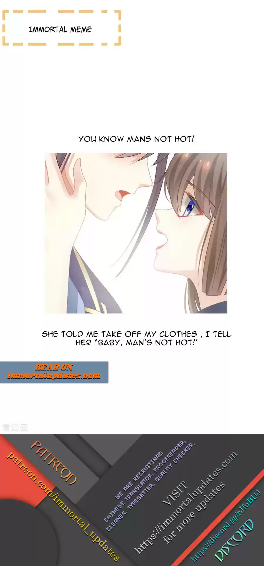 Empress's Harem Ch. 89