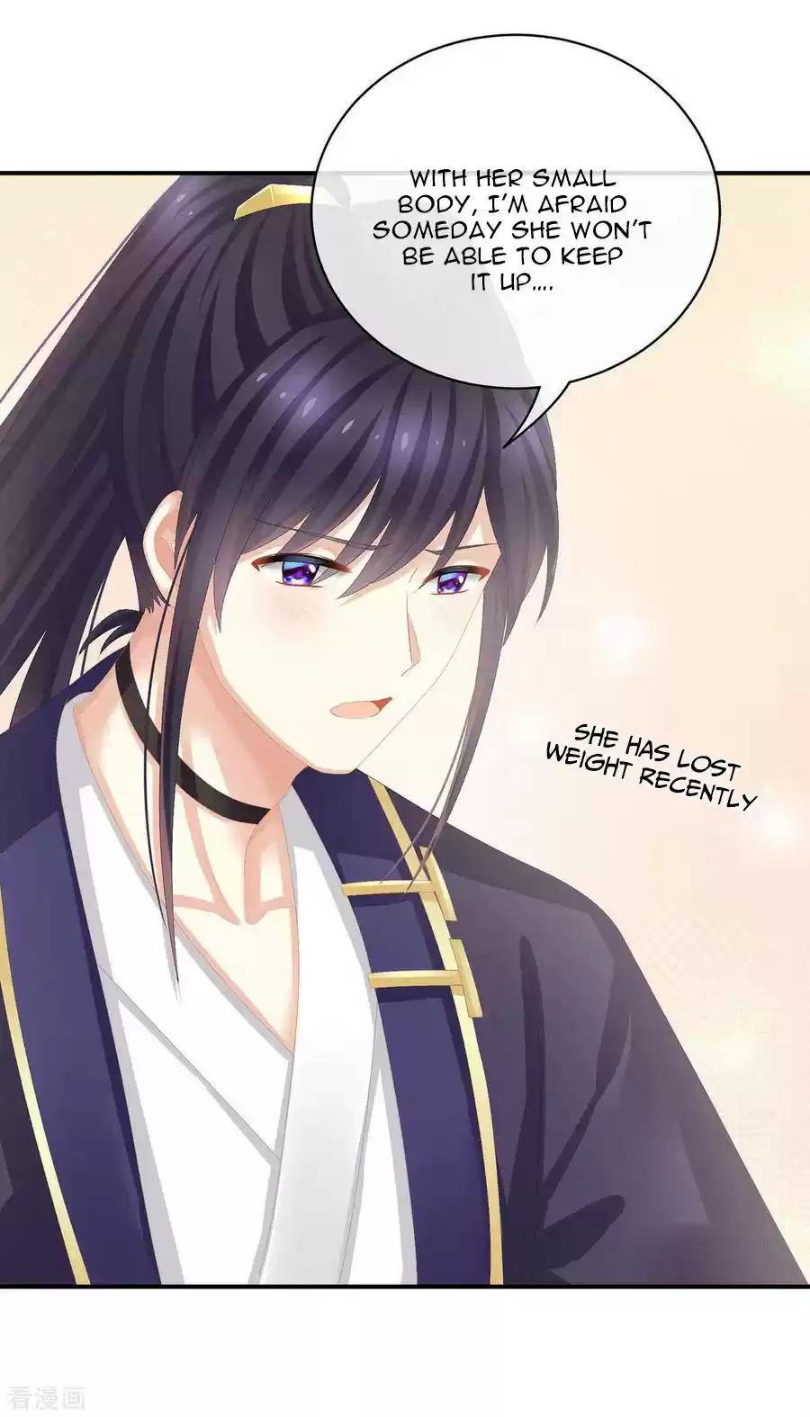 Empress's Harem Ch. 90