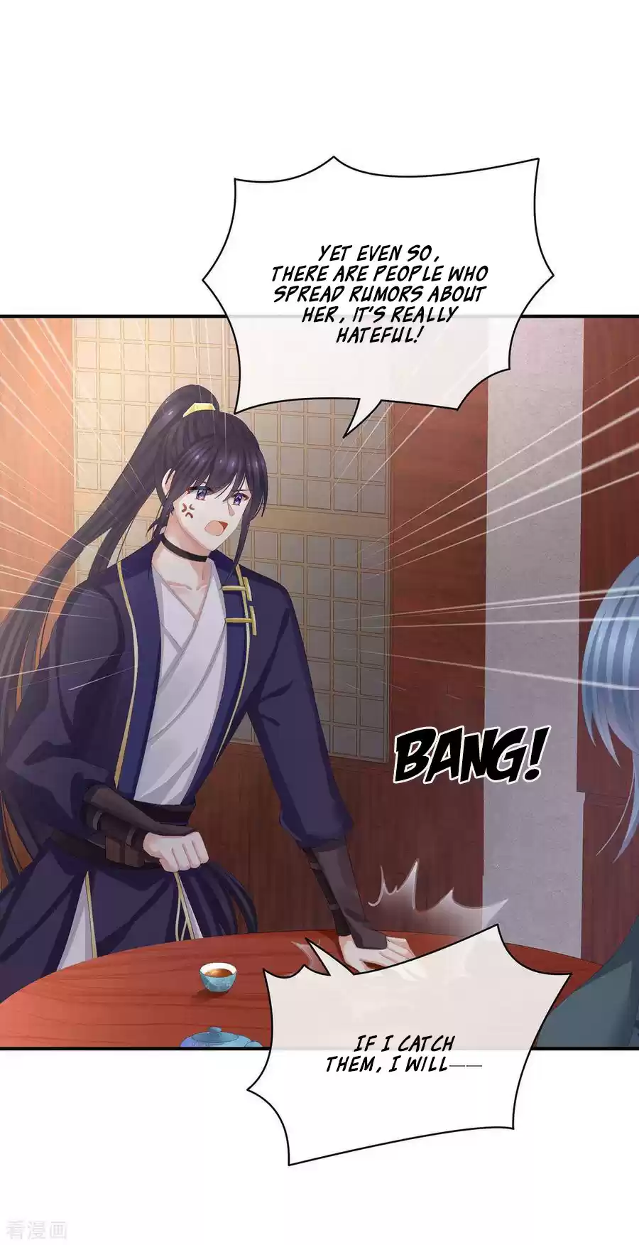 Empress's Harem Ch. 90