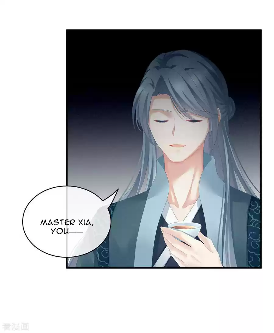 Empress's Harem Ch. 90